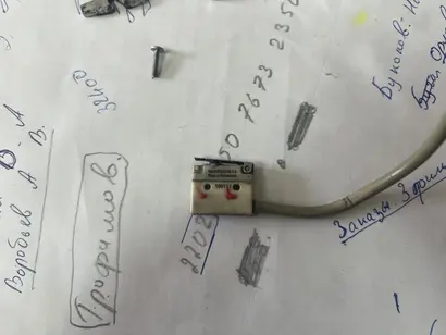 Микропереключатель