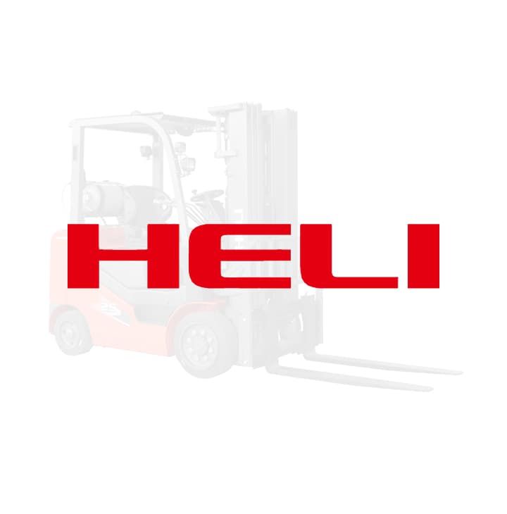 Запчасти HELI