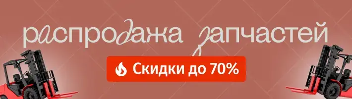 sales
